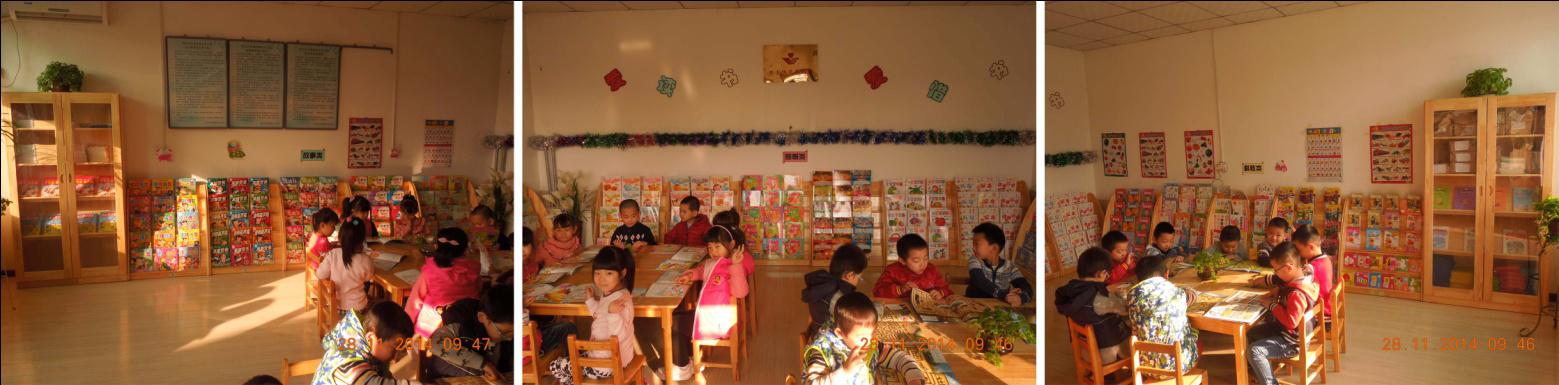 名士达爱心书屋一览 名士达爱心书屋一览