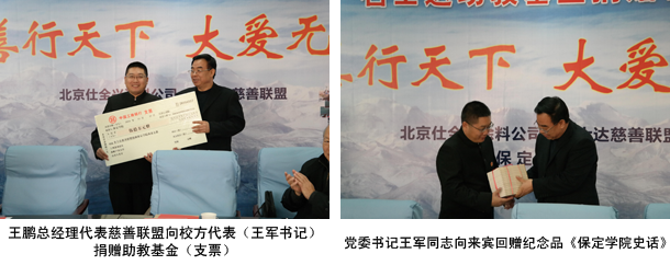 31dfb44353.png 5.png