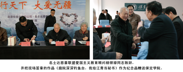 3252178648.png 7.png