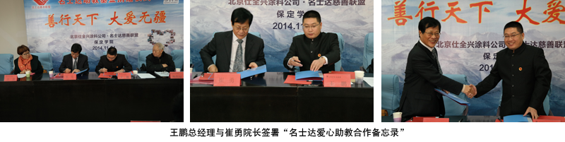 ee78d72ab7.png 4.png