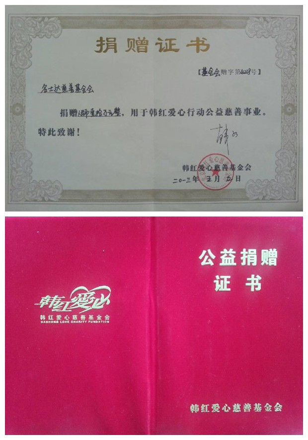 fd1bfec8bb.jpg fd1bfec8bb.jpg