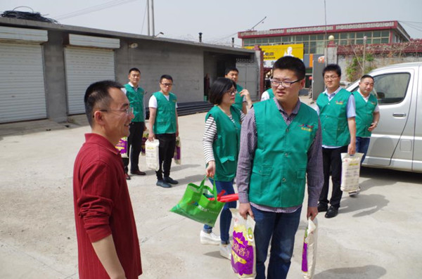 爱心救助 帮扶贫困