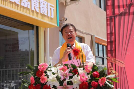 河南省慈善总会爱源基金启动仪式在郑州举行