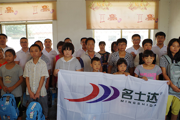 baba15fb23.jpg QQ图片20170808182514.jpg