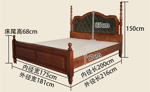 橡胶木1.8*2米双人床