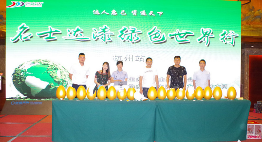 火爆的訂貨會現場