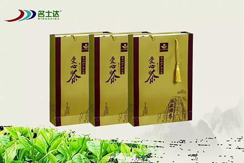 一縷茶香品味愛心文化……