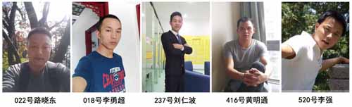 十佳UV漆技術獎