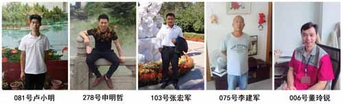 十佳UV漆技術獎