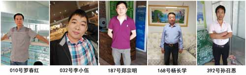 十佳水性漆技術獎