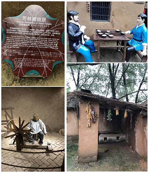 红色革命地——小李庄