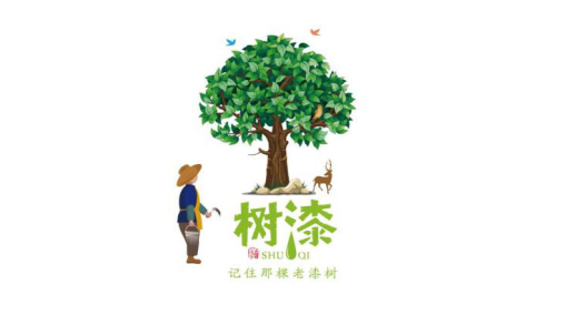 樹漆”不炒概念，只為家具綠色環保涂裝!