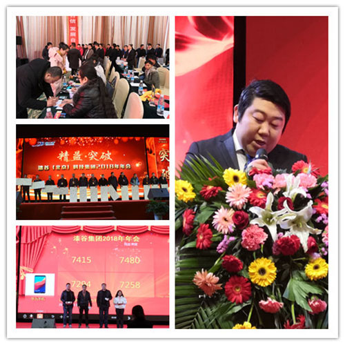 訂貨現(xiàn)場火爆