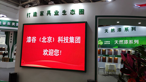 ????????2019??????(??)???????