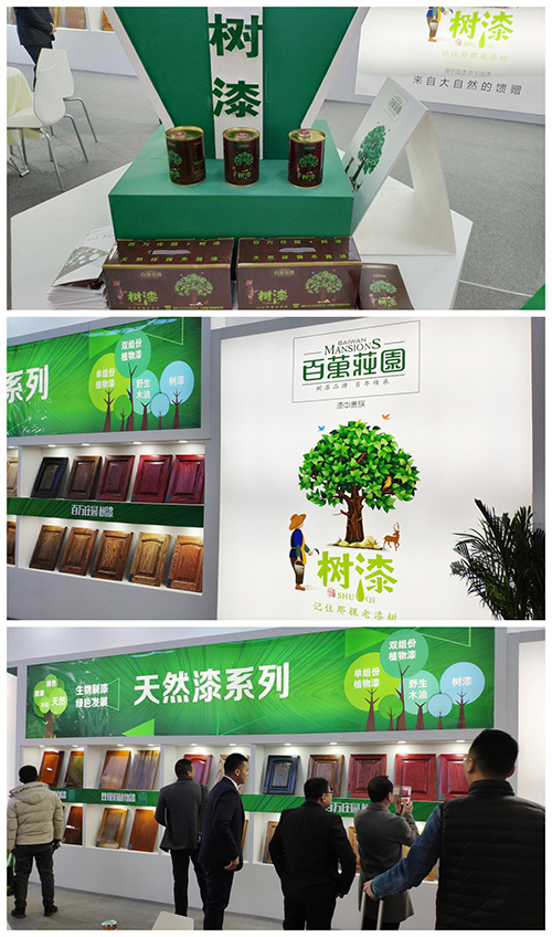 ????????2019??????(??)???????