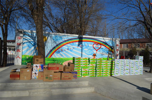 3.7名士达慈善日，名士达人为爱心助力!