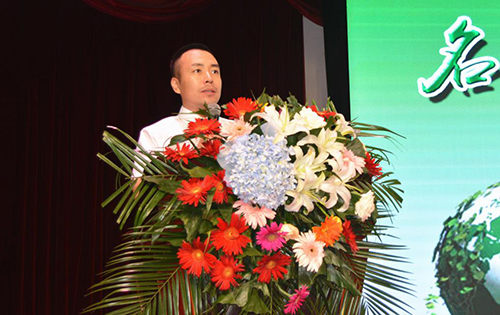 漆谷集團副董事長吳浩先生致辭