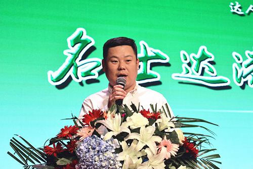 漆谷集團朱世朝經理介紹名友網