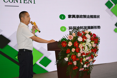 漆谷集團詹光榮工程師做主題演講