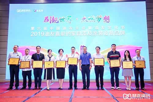名士達漆榮獲2019油友喜愛的家具漆品牌