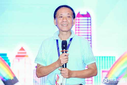 順德涂料商會名譽會長胡景釗先生致辭