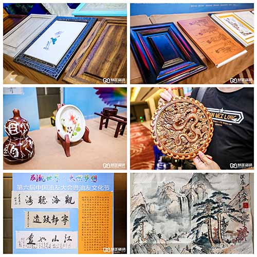 部分油友的參賽作品