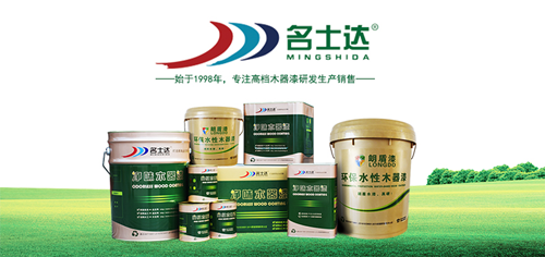 “UV水性漆”起風云，且看漆谷集團!