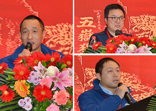 各方代表發言