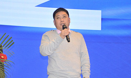 漆谷集團董事長王鵬先生作重要講話