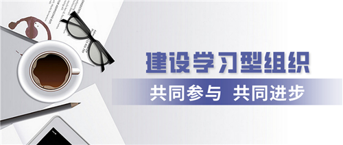 名士達“書友匯”又有大動作?