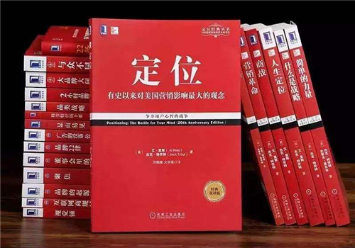 名士達“書友匯”又有大動作?