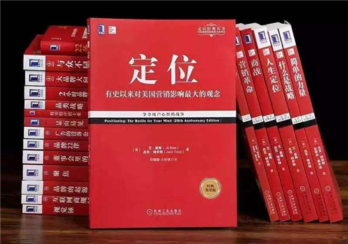 名士达“书友汇”又有大动作?