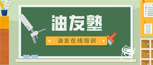 圖片1_副本.png