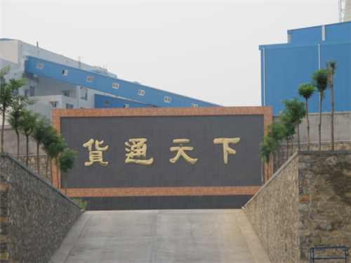 名士達的孔雀開屏了!