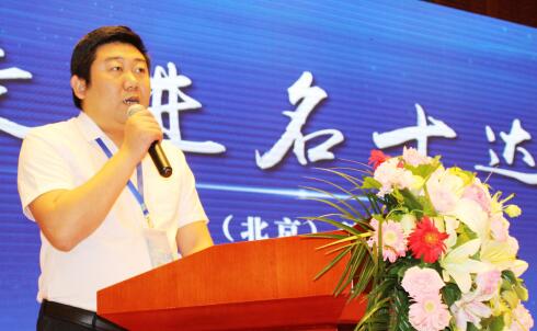 漆谷集團營銷總經理王昊先生宣布優惠政策