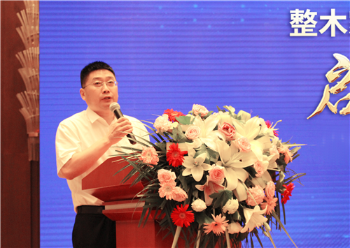 漆谷集團王鵬董事長作重要講話