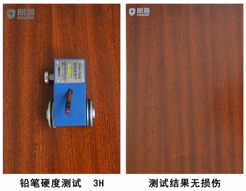 漆谷集團的“硬核武器”——“硬系列”水漆