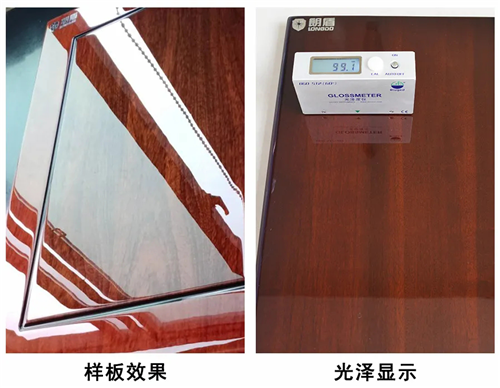 漆谷集團的“硬核武器”——“硬系列”水漆
