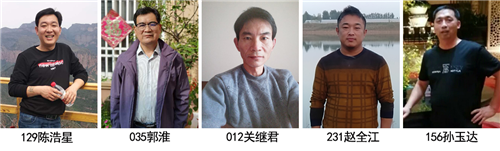 名士達漆體驗官  獎金2000元+獎杯+榮譽證書
