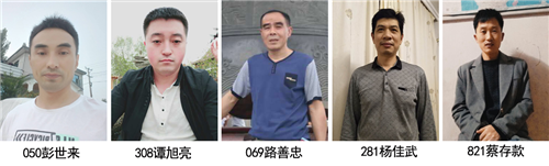名士達漆形象官 獎金5000元+獎杯+榮譽證書