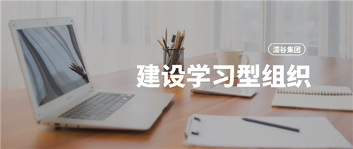 持續精進，名士達一直在行動......