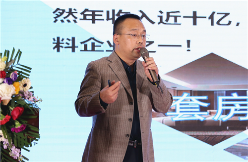 漆谷研究院工程師石新利作技術分享
