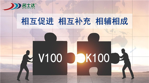 2021年，漆谷集團如何發展?