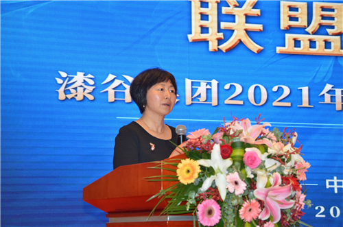 長興化學天津公司總經理盧瑾女士發言