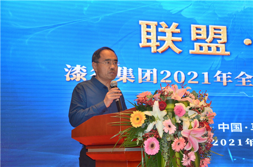濟南天時利化工有限公司包忠平先生發言