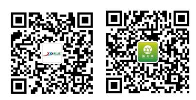 關注油友網或名士達漆官方微信報名;
