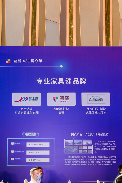 圖片7_副本.png