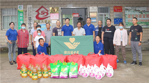馬鞍山市慈湖林里社區