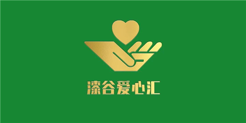 漆谷集團董事長王鵬：奉行長期主義，持續強化集團綜合競爭力