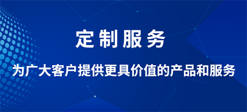 “科技漆谷”，漆谷集团解锁高质量发展新成就